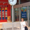 SERIJA MODERN 9 dvipusis lauko laikrodis